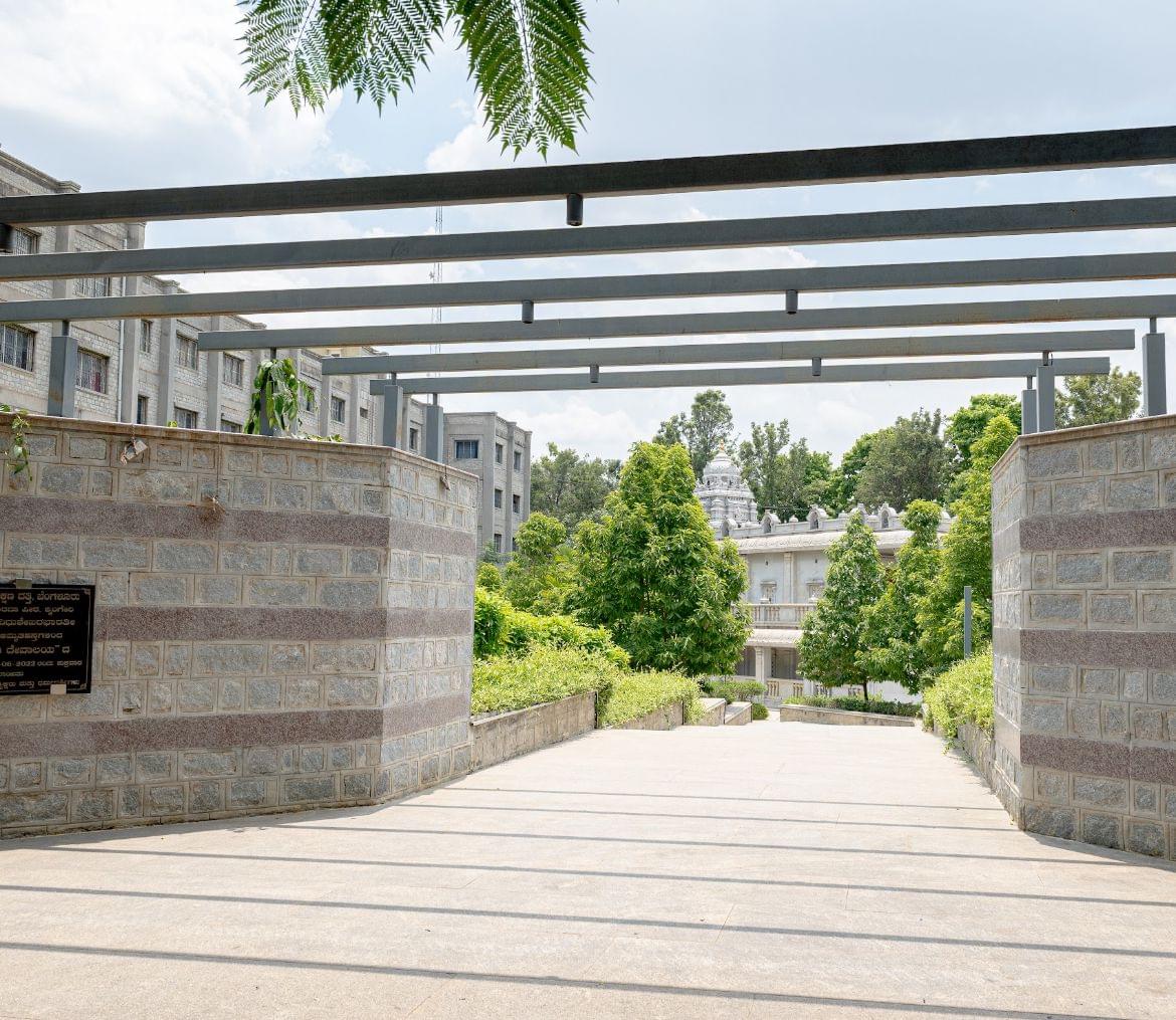 Sir M Visvesvaraya Institute of Technology Bangalore Campus photo 22